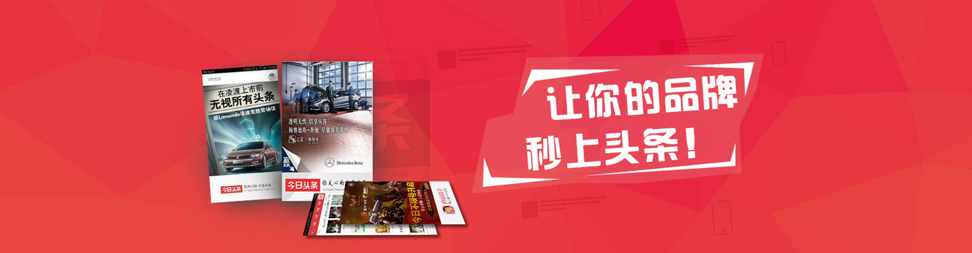 玉屏百度包年竞价
